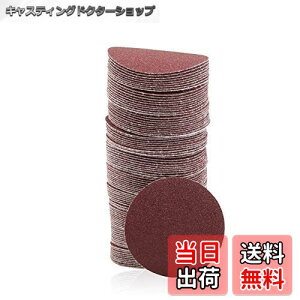 yzSPEEDWOX TfBOy[p[ #150 100 50mm Thy[p[ }WbN fBXNy[p[ ؍Hp ی^ Ȃ ₷ TfBOfBXN  H