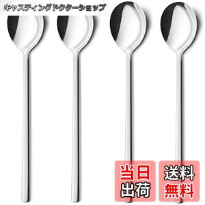 yzAOOSY Xv[ 4{Zbg 22cm ؍Xv[ 18-8XeX H@Ή Ɩp  T_ `[n