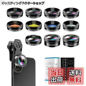 yzApexel 11in1X}zpBeZbg X}zpJY LpY+჌Y+}NY+CPL/t[/؋/`Y+J[Y iPhone Android ^ubgȂǑ@Ή