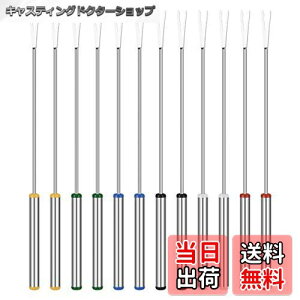 yzOUNONA Ă XeX o[xL[p  24cm 12{ Lv AEghA Ɩp ėp\ ƒp BBQ Ă  S Ă `[YtHf XeBbN tH