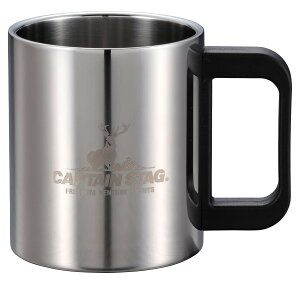 yzLveX^bO(CAPTAIN STAG) AEghA Rbv }OJbv }O Jbv ^u[ _uXeX d\ XeX ~[H NEW}[ UH-2008 250ml / UH-2009 350ml