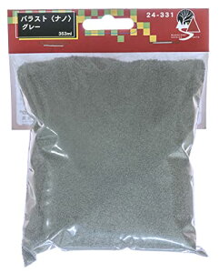 yzKATO oXg im O[ 24-331 WI}pi