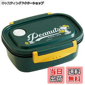 yzXP[^[(Skater) Ny y ٓ M WΉ 550ml Xk[s[ V[e ۑe s[ibc XPM4-A