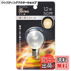 yzI[d@ LEDd TC E17 tXgdF LDS1L-H-E17 13F 06-4642 OHM