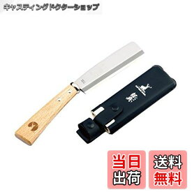 【送料無料】キャプテンスタッグ(CAPTAIN STAG) 鉈 ナタ スポーツ鉈 全長310mm 刃渡り150mm 日本製 燕三条製 キャプテンスタッグ×鋼典 UM-5