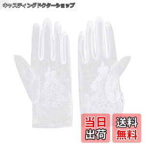 yz[BESTOYARD] EFfBOO[u V[g ԉŎ [X  EFfBOO[u uC_  hJ  I 񎟉 ԉ t@V O[u 1yA z