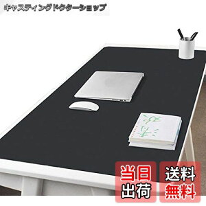 yzNOEINA ItBXpi PUU[ fXN}bg }EX}bg PC wK p\R}bg m[gp\R}bg ^ @\ h ϋv ubN 100×50cm