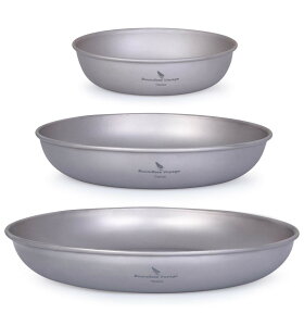 【送料無料】Boundless Voyage チタンプレート お皿 ラウンド プレート 食器 皿 チタン 割れない 錆びない 軽量 純チタン製 テーブルウェア 食洗機対応 自宅 アウトドア キャンプ メッシュ収納バ