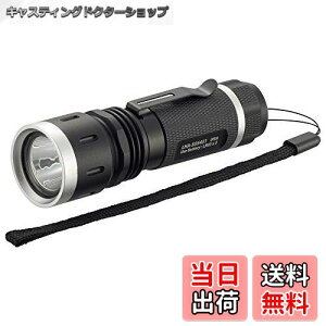 yzI[d@ OHM LEDg[`Cg SOS[XM_ŋ@\t 300lm LHA-SOS431-K 