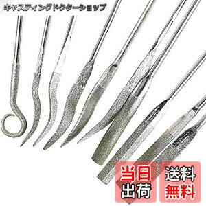 yzWolfride _ChX ₷ V[vi[ SHpX gX _₷  탊 @BH  H o ėpuȌ`v 10{Zbg