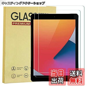 yzHoldtech iPad 10.2 KXtB 2 iPad9/8/7 یtB ACpbh// tB 10.2C` CAh~ \tȒP