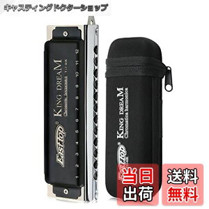 yzEast topN}`bNn[jJ C 12z[48g[ CH ǂF ϋv XeXJo[ LoXP[X z S  ׋ Kp n[jJ N}`bN