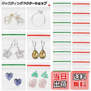 yzFrcolor `bN `bNt| 2.5x3cm Wbp[  vX`bN ANZT[p[c [ ۑ 600Zbg