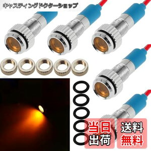 yzCESFONJER 58mm 1/4"LEDCWP[^Cg12VhMvpCbg_bVԗpgbN{[gC[tiFj