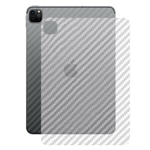 yzMiimally3ZbgzΉApple iPad Pro 11 2020 w tB Apple iPad Pro 11 2020 wʕیV[g tB hCA hR[g Sی ϋv ɏ̃^b`  ΍ wC