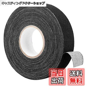 yzVGEBY zbP[یe[v 2.5x25m zbP[e[v ~ Obv zbP[XeBbN ejX oh~gPbg I[o[Obv(ubN)