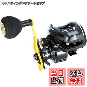 yzAbuGarcia (AuKVA) MAX DLC P  fW^CJE^[ E m[}Mf