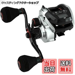 yzAbuGarcia (AuKVA) MAX DLC H  fW^CJE^[ E nCMf