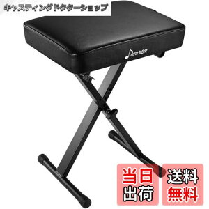 yzDonner sAm֎q L[{[hp x` ܂肽ݎ sAm`FA ~߃X|W 6cm