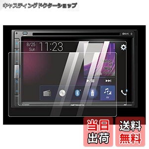 yzKEYIRUN [6.78C`] JbcFA(pCIjA) 6.78^ FH-6500DVD pیtB XN[tB J[irtB x^b` LYh~ 2