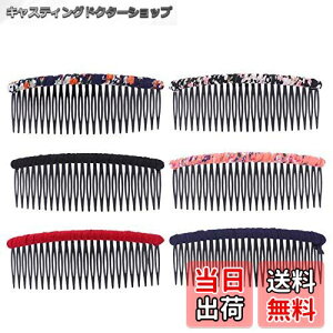 yzFrcolor 6wAR[ vX`bN wAhbVOR[ ȒPȔ^p  p ׂĂ̔ɑΉ yʂŎ^ѕ֗ ȃfUC