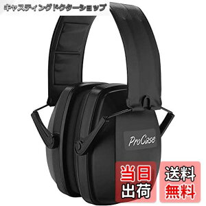 yz[ProCase] lp hC[}tA\ȃwbhoht Jo[  oیwbhtHAmCYFNRR 28dB -ubN