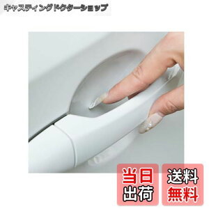 yz5 HNV[&mA 90n 80n/VG^ 10n/ ANA MXPK1^ MXPK1#^/[~[ M910A M900A / GR86 ZN8^ /Bbc 90n 130nɓK hAnhveN^[ hAmu h~ h~ 