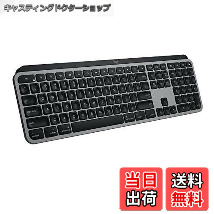 楽天市場】【送料無料】Logicool(ロジクール) ロジクール アドバンスド 