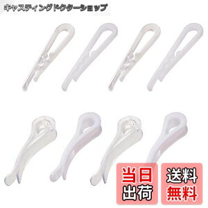 yzPH PandaHall 400 zCg vX`bNNbv Vc݌Œp