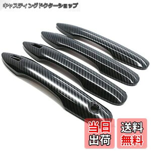 yzSpeed Garage g^ X 210n GR X p hA mu nh Jo[ J[{  K[jbV for TOYOTA YARIS 2020 hXAbv JX^ p[c