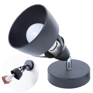 �y���������zJiya �t���A���C�g �e�[�u�������v �X�^���h���C�g E26 1�� �Ǌ|���\ LED�d���Ή� �X�|�b�g���C�g �u���P�b�g���C�g �ԐڏƖ� �d���ʔ���