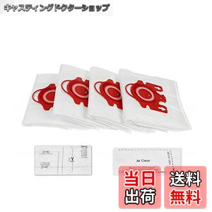 yzLICHIFIT |@ppbN Miele |@Ή_XgobO ~[ F/J/Mp_XgobOZbg ՕiANZT[ p 4obO+2tB^[