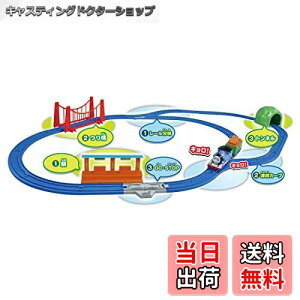 yzv[ g[}X LL! ׂg[}Xƃ{Ñ\h[Zbg