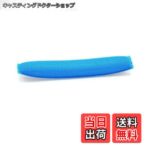 �y���������zTDITD For Logitech G30 G930 G430 F450 G231 �w�b�h�o���h blue