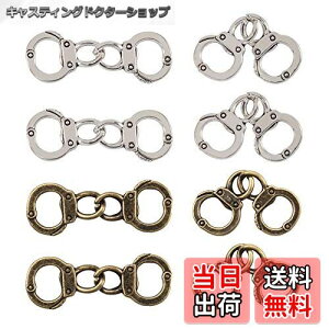 yzPandaHall 50 `[  N ̃fUC `[ DIYWG[쐬p AeB[NuY & AeB[NVo[ `xbg