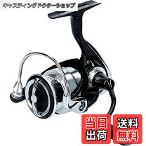 楽天市場】ダイワ 19 レグザ lt4000d－cxhの通販