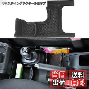 yzYOCTM Z^[R\[ [hNz_[ XYL Wj[VG JB64 JB74 2019 2020 2021 2022 2023 2024 Jbvz_[ J[h [ ݃Lbg ^]   p[c TC