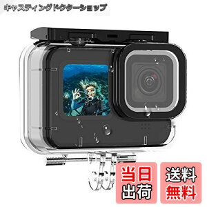 yzAuyKoo Gopro Hero 13/12/Hero11/Hero 10/Hero 9 hP[X hnEWO یP[X  ho ی y Gopro 13/12/11/10/9 ANZT- Be Gopro Hero 13/12/11/10/9 blackΉ