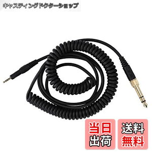 yzZerodis. ATH-M50x/M40x/M70xp̌pI[fBIP[u160CMwbhtHP[uCC[I[fBIR[h