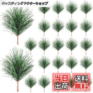 yzledmomo 24{ NX}Xt lH} ̏}s ΂̐A diyK[h[X NX}X pt 7x5cm