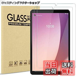 yzProCase Lenovo Tab M8 3/4ANEC LAVIE Tab T8 8C` ʕیtB KX XN[veN^[ ώw Kp[FLenovo Tab M8 HD/HD LTE/FHD/Smart Tab M8ANEC LAVIE Tab T8iTAB08/H02AT0