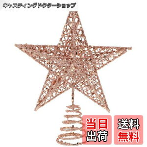 yzledmomo NX}Xc[gbv X^[  NX}X  20cmi[YS[hj