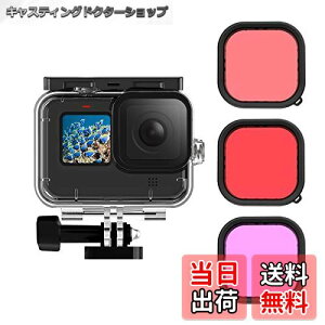 yzAuyKoo GoPro Hero 9/Hero10/Hero11/ Hero12/Hero13Black hP[X+3YtB^[ _CrOP[Xyh50Mz hnEWO یP[X YtB^[y3z یtB^