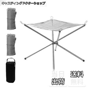 yzSitengle Α bV y2zt ܂肽ݎ ΃X^h AEghA t@CAX^h Lv o[xL[Α RpNg gѕ֗