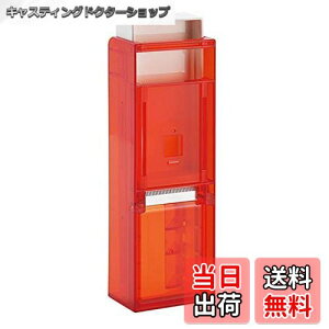 yz SALUS ԂԖ XCT[ {