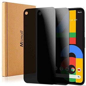 【送料無料】Miimall【2枚セット】Google Pixel 4A 4G 覗き見防止フィルム ガラスフィルム 擦り傷防止 指紋・汚れ防止 最高硬度9H 指紋防止 自動吸着 高透過率 気泡ゼロ Google Pixel 4A 4G 液晶保護フィ