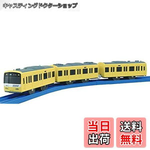 yzv[ }V1000` (CG[nbs[gCj[A 2Xs[ĥ)