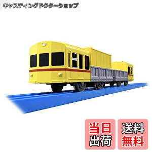 yz^Jg~[(TAKARA TOMY) l}sdS IWi v[ }fg11E12`