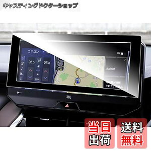 yzruiya KX V^ g^ nA[ 80n J[ir یtB 12.3C` 80nnA[ tB VNXN[ 9H LYh~ p