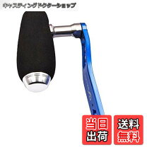 楽天市場】ダイワ ハイパータナコン600の通販